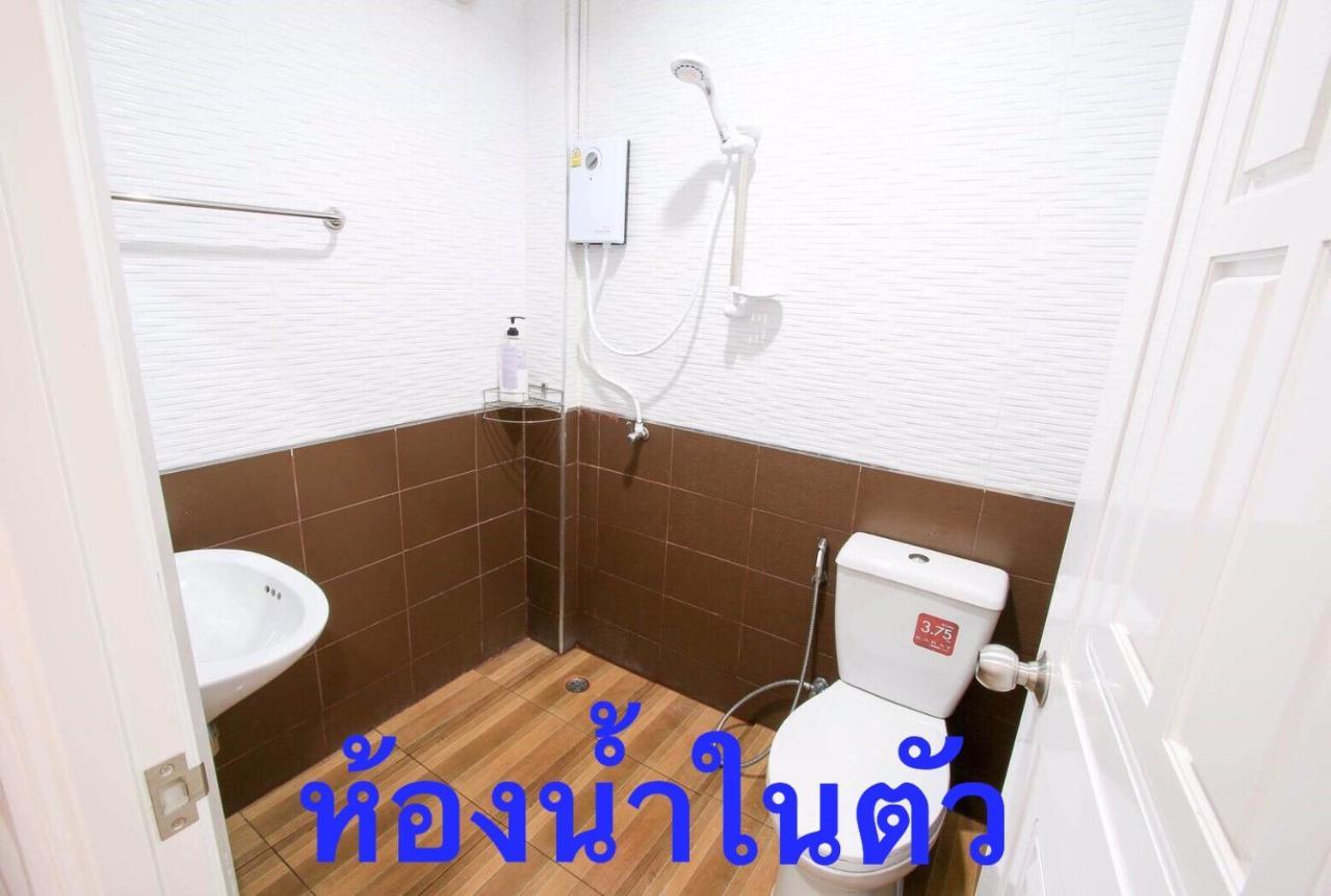 Baan Krutoom Hotel Chiangkhan Chiang Khan Bagian luar foto