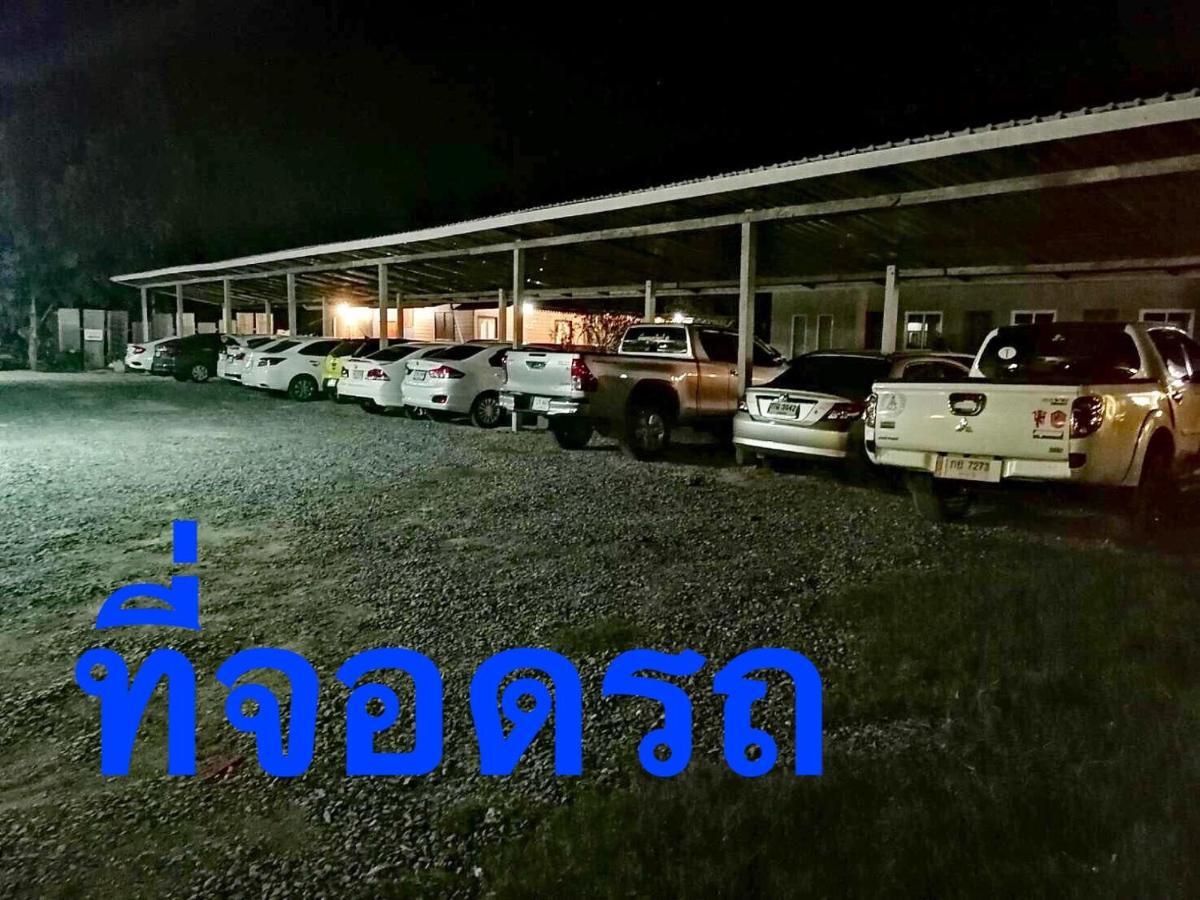 Baan Krutoom Hotel Chiangkhan Chiang Khan Bagian luar foto