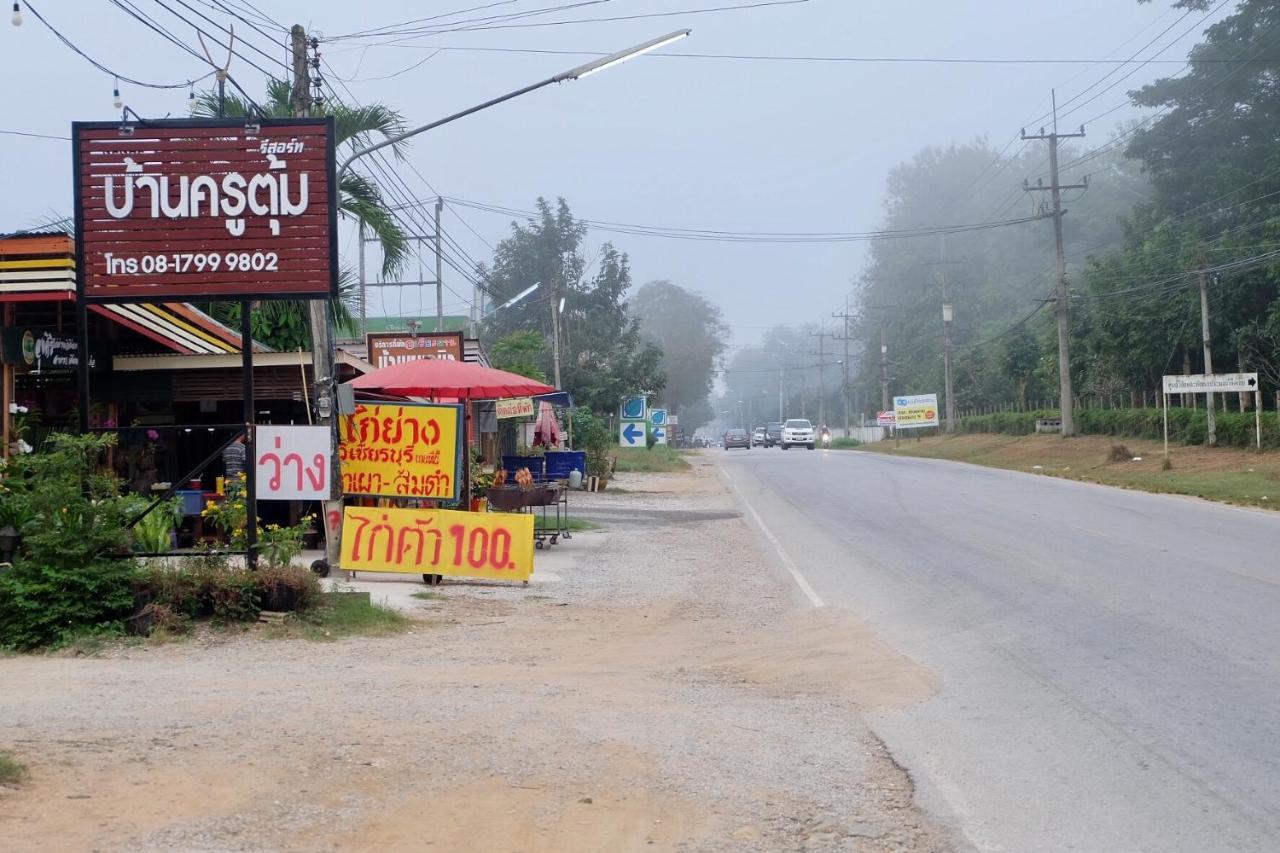 Baan Krutoom Hotel Chiangkhan Chiang Khan Bagian luar foto